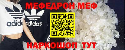 винт Бузулук