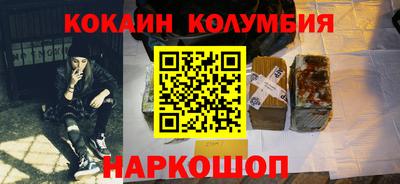 винт Бузулук