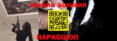 винт Бузулук