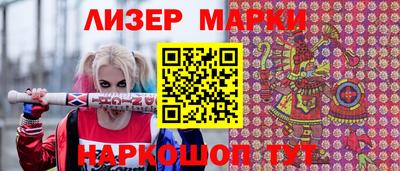винт Бузулук