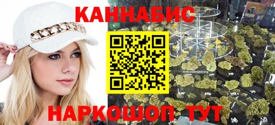 винт Бузулук
