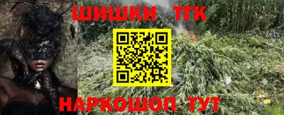 винт Бузулук