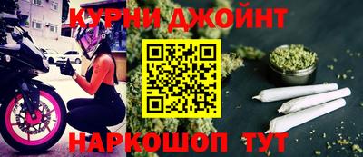 винт Бузулук