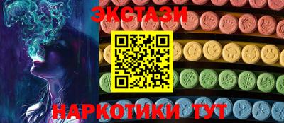винт Бузулук