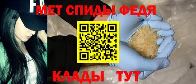 винт Бузулук