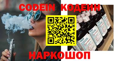 винт Бузулук