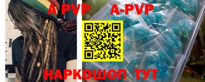 марки nbome Бугуруслан
