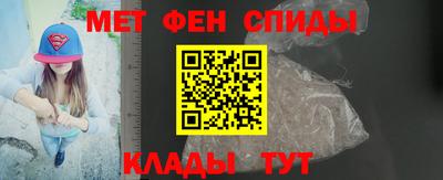 MESCALINE Будённовск