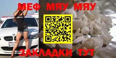 винт Бузулук